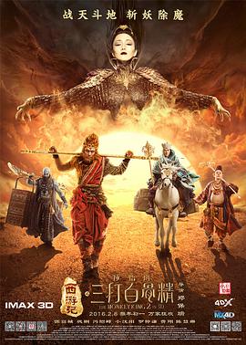 香蕉视频免费在线播放