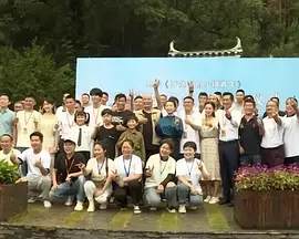 香蕉视频免费在线播放